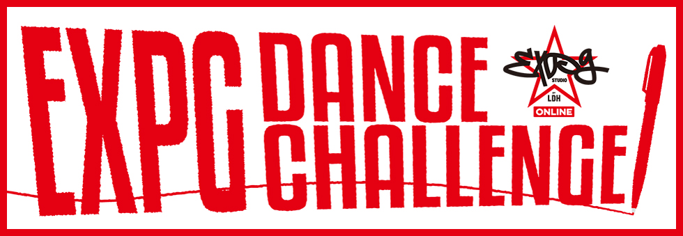 EXPG DANCE CHALLENGE