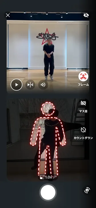 撮る機能のアプリ画面